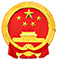 Ministerio de Comercio de la República Popular China